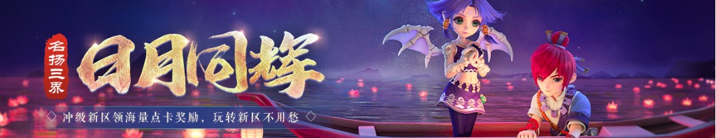 鸡排饭的做法